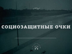 Покер - это просто, но не легко.