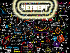 Покерная жизнь gl_*serg*_gl изнутри. Отчет 18.07.2019