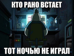 Дневники Фиша! Мини-марафон день 3 (до 500$)