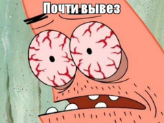Дневники Фиша! Мини марафон день 4-5!