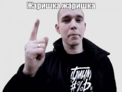 Дневники Фиша! Мини Марафон(500$ до 21.08.2019)