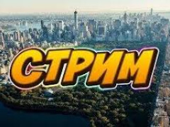 Покерная жизнь gl_*serg*_gl изнутри. Новый формат