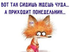 Покерная жизнь gl_*serg*_gl изнутри. Отчет 19.08.2019