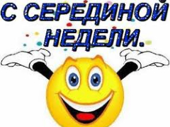 Покерная жизнь gl_*serg*_gl изнутри. Отчет 21.08.2019