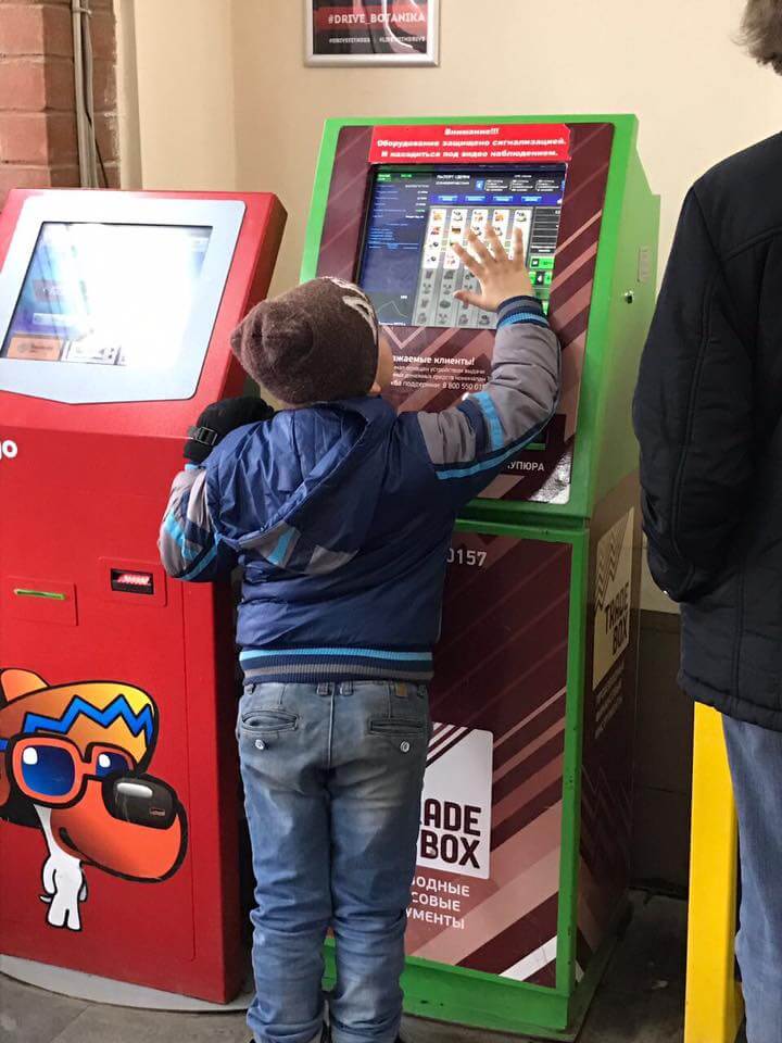 Вексельные игровые автоматы играть онлайн бесплатно рулетка автомат