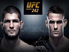 Dima, Будущий миллионер! Ставка на UFC!