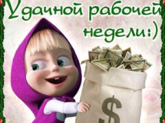 Заработать на покере: миф или реальность? Отчет за неделю 5.09-8.09