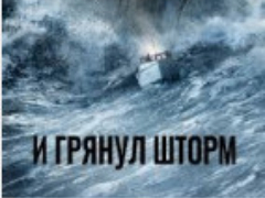 PARTY#8-я ТУСА МАРАФОНА. Включаем пятую передачу!!