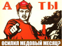 Терновый месяц. АoF – 300 раздач. Блокбастер – эпизод второй.