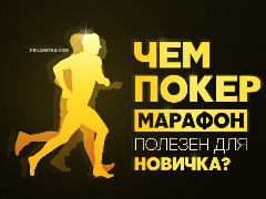 MTSNG марафон новый день.