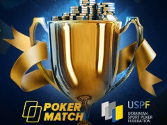 Кубок Украины по онлайн-покеру глазами Goldentaurus