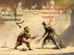 Этика. Взаимоуважение. Толерантность.