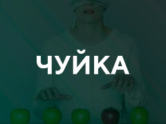 Лига конференций/Лига Европы
