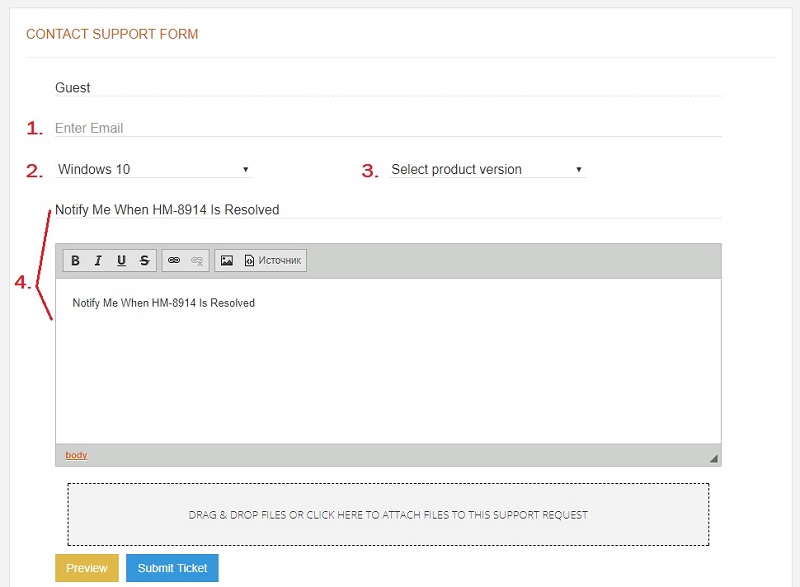 Письмо в саппорт Холдем Менеджера 2 Письмо в саппорт ХМ2