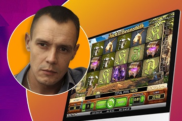 Стример Vituss примет участие в онлайн-конференции Login Casino