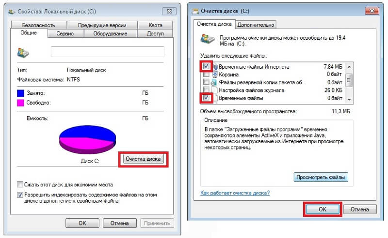 page is not available pokerstars что делать. Смотреть фото page is not available pokerstars что делать. Смотреть картинку page is not available pokerstars что делать. Картинка про page is not available pokerstars что делать. Фото page is not available pokerstars что делать