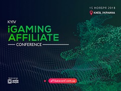 Спикеры Kyiv iGaming Affiliate Conference: обсудим партнерские программы для геймеров и работу с трафиком в российских и зарубежных сетях