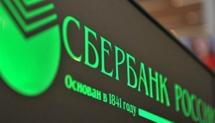 Сбербанк блокирует платежи в покер-румы