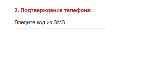 Служба поддержки пользователей