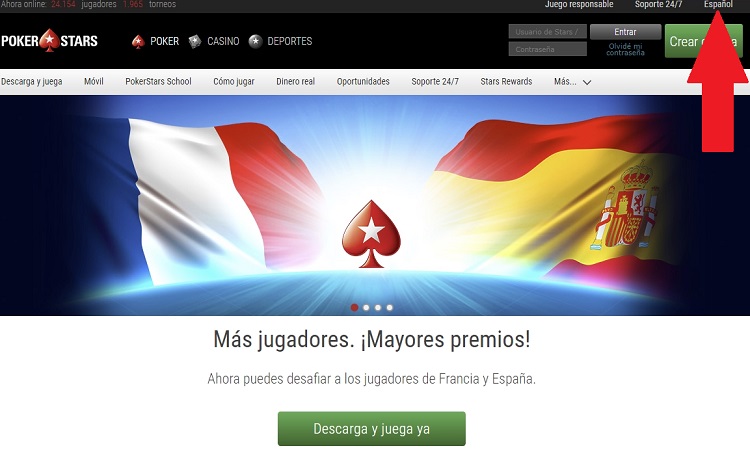 Смена языка на PokerStars.es Язык на PokerStars.es