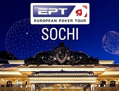 Главное событие EPT Сочи: в игре осталось всего 16 участников