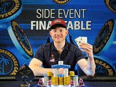 Джейсон Кун: «Когда Amaya выкупила PokerStars – началась полная неразбериха»