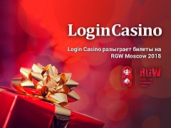 Login Casino разыгрывает билеты на Russian Gaming Week!