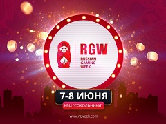 Криптовалюта, нейросети, партнерский маркетинг: что ждет посетителей Russian Gaming Week 2018