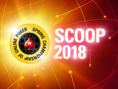 SCOOP 2018: интересные моменты первого дня чемпионата