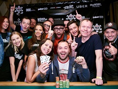 Денис Тимофеев выиграл свой первый браслет на WSOP 2018