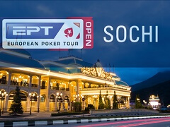 PokerStars анонсировал турнирную серию в Сочи