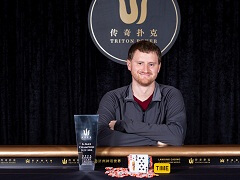 Дэвид Питерс стал чемпионом Triton NLH 6-Max Side Event за 500 000 HK$