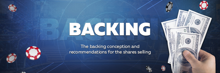 what-is-backing-how-to-sell-the-shares-properly