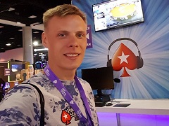 Михаил Шаламов будет комментировать ЕПТ в Барселоне