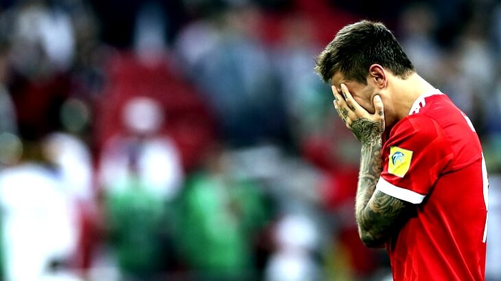 Поражение в футболе