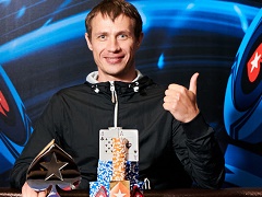 Бывший олимпиец выиграл EPT Open Сочи