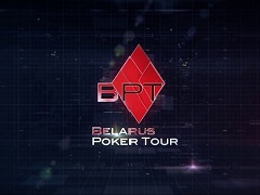 Belarus Poker Tour: новый этап пройдет с 1 по 11 ноября