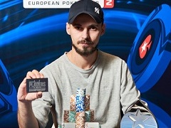Белорус выиграл Platinum Pass в ивенте Moneymaker’s Road to PSPC