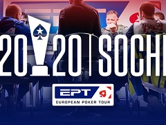 EPT вернется в Сочи в марте 2020