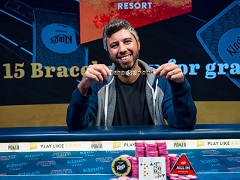 Израильтянин выиграл четвертый золотой браслет в своей карьере на WSOPE 2019