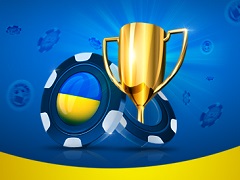 Чемпионат Украины по онлайн-покеру пройдет с гарантией 15 000 000 гривен