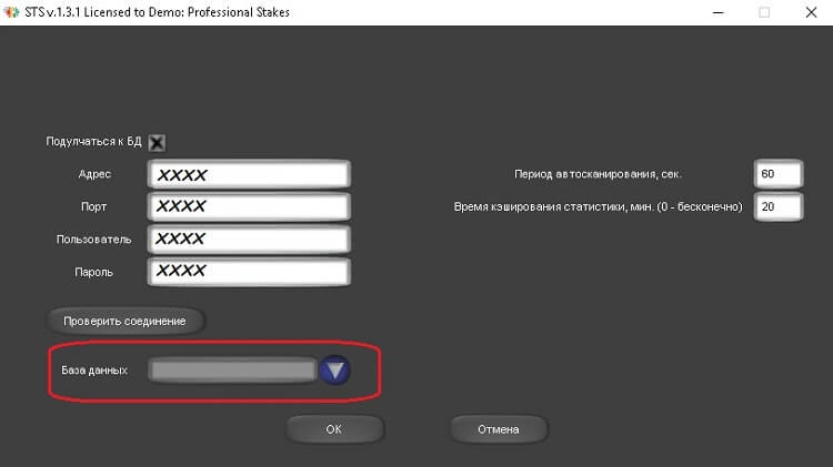 можливості Smart Table Scanner