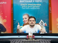 Обладатель золотого браслета Богданов победил в турнире PokerMatch UA Millions