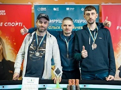 Определился новый чемпион Украины по спортивному покеру