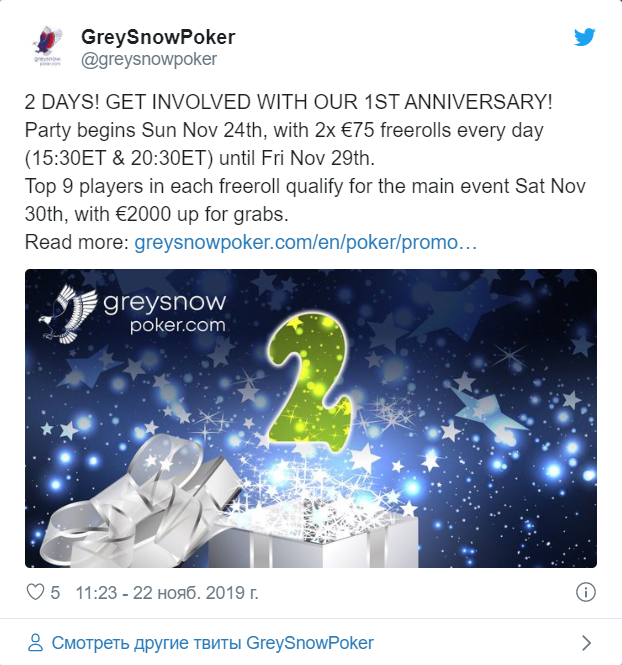 GreySnow Poker