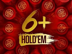 Где играть в Холдем 6+? Покер-румы для игры в Short Deck Poker