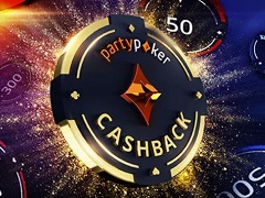 Рейк и рейкбек на PartyPoker в 2020 году