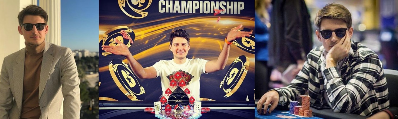 Андрій Любовецький