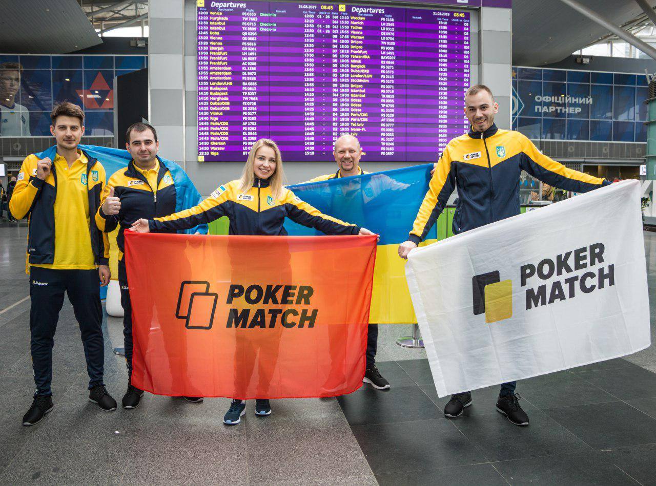 Збірна України по покеру