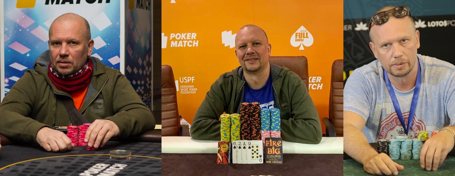 Михайло Кедровський